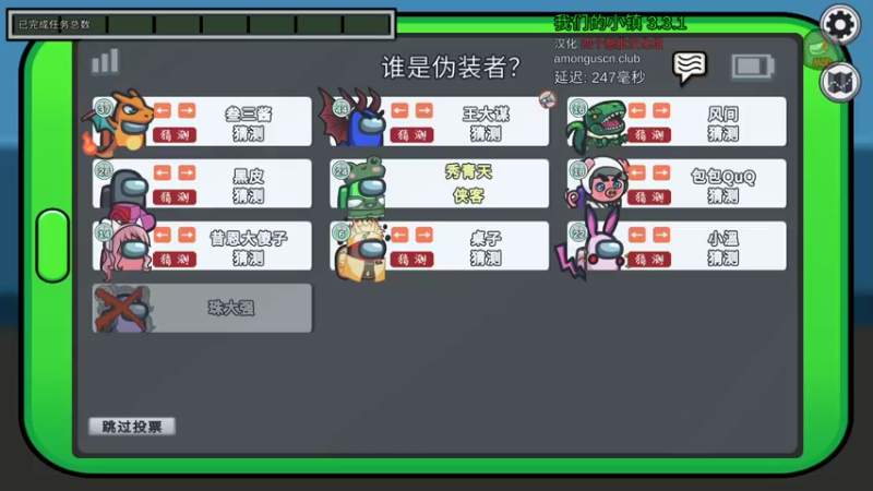 【2022-09-25 22点场】秀才冷男：931.开开心心每一天~今天有双倍！