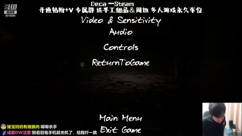 【2022-09-25 23点场】机长YG：深夜聊天室！！