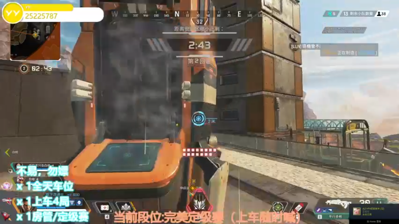 【2022-09-24 23点场】CSGO沉默男孩：【沉默】双倍亲密度+三倍上限