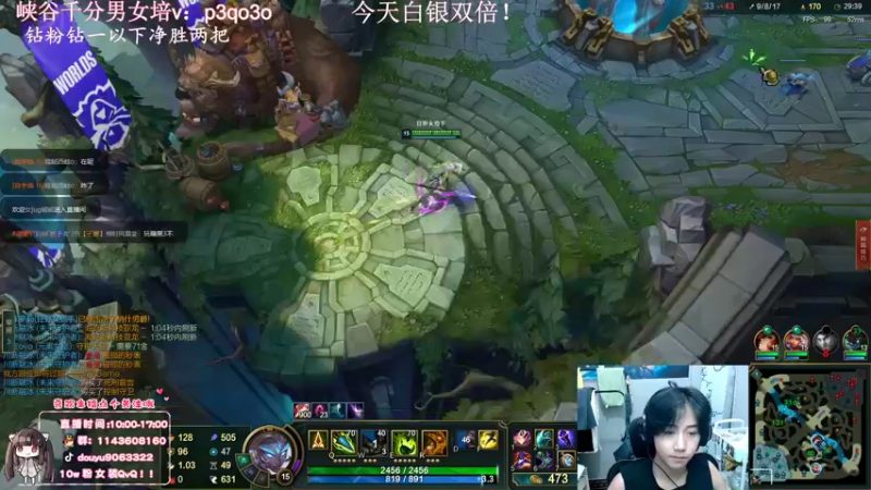 【2022-09-26 14点场】林子文i：国一蛛，一区大师局教学局 ！