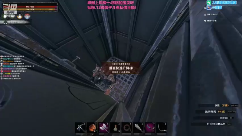 【2022-09-26 09点场】Gnap年糕：年糕:双倍亲密度！