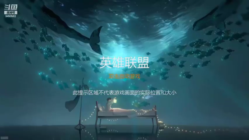 【2022-09-24 16点场】章发财丶：晚上好，帅的进啊！