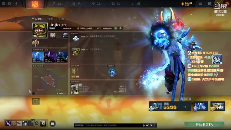 【2022-09-21 15点场】小铅笔HB：1打5的直播间
