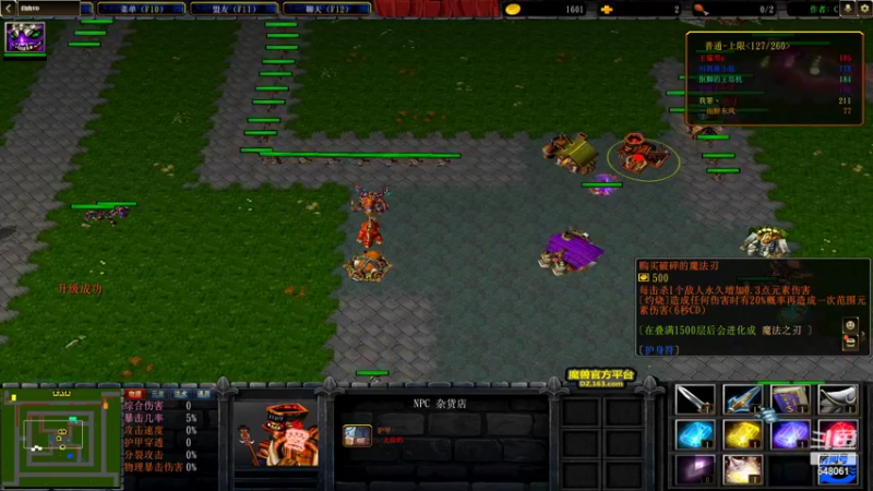 【2022-09-26 04点场】阿二Ayer：钻石四倍：不死终会出头，加油