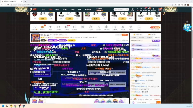 【星际争霸】scboy的精彩时刻 20220926 22点场