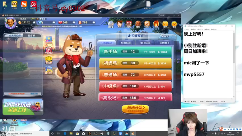 【2022-09-26 04点场】祈风1v9：国服第一VN！一个打八百多个！