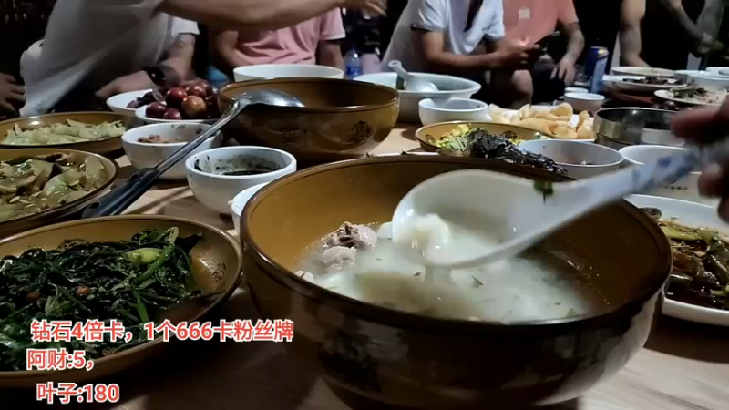 【2022-09-23 20点场】叶子户外：《叶狼风尘》西双版纳,day5