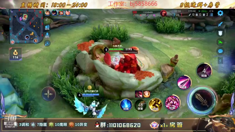 【2022-09-25 01点场】沐沐Ccccc：赛季初滴神！！