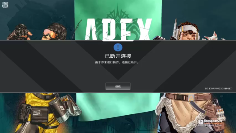 【2022-09-22 23点场】I夜帝I：打会派派啊