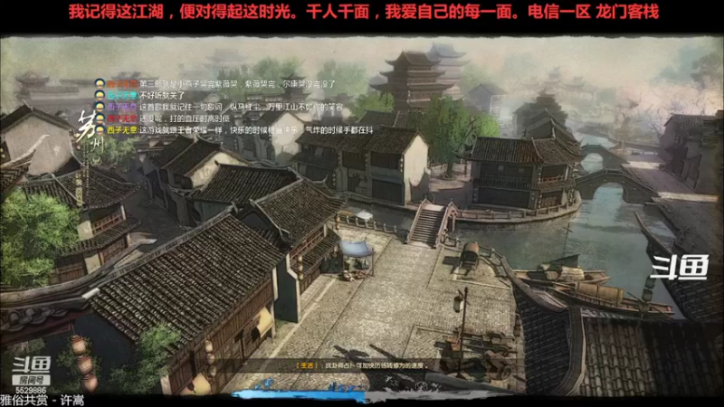 【2022-09-23 22点场】拆塔少女：毕生所求 爱与自由 ~~