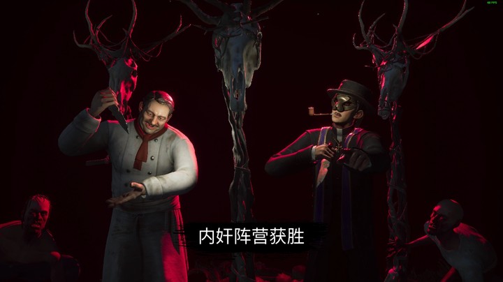 牧厨双狼，血C！
