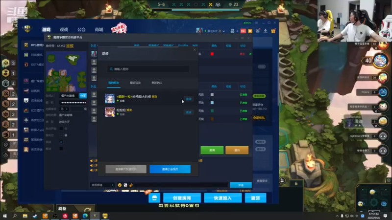 【2022-09-26 17点场】余小C真的很强：余小C：30天冲600分，第九天