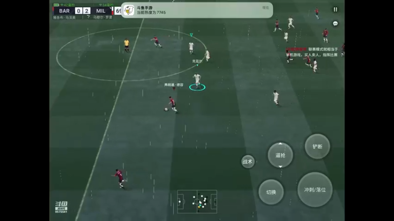 【2022-09-25 10点场】晴天冰淇淋c：我就是神仙颜值担当绿茵