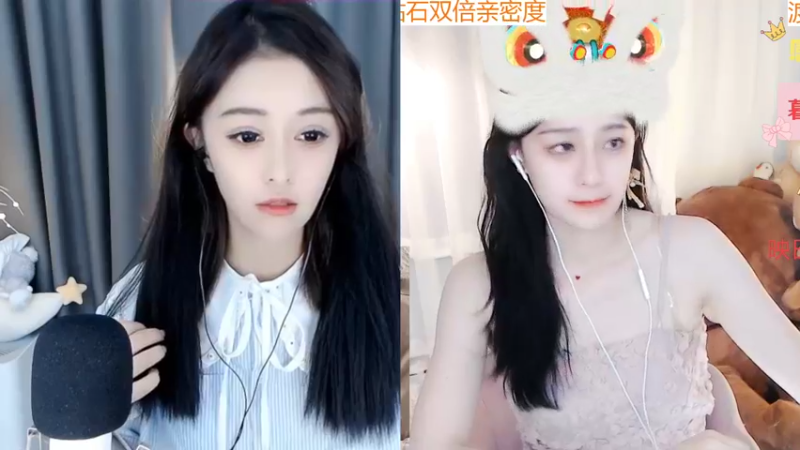 【2022-09-26 17点场】Sa叁儿：【成都】不过5星不下播