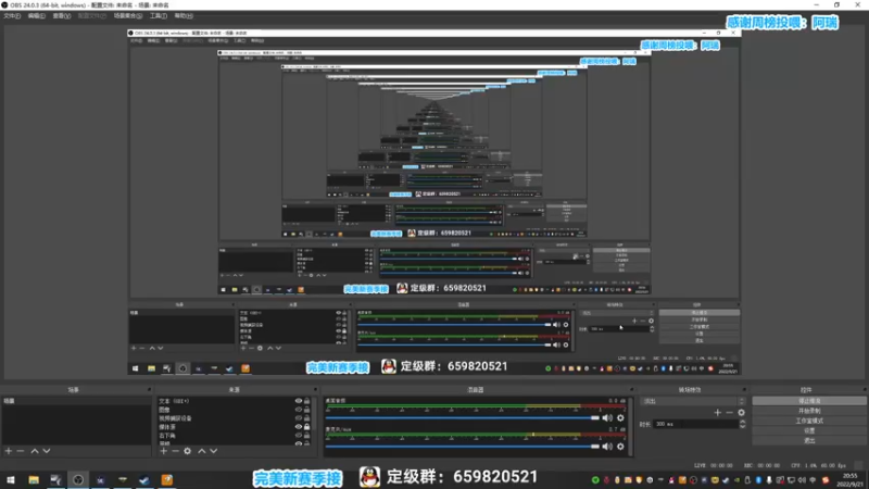 【2022-09-21 20点场】馨儿MIRANDA：【馨儿】黄金双倍！三倍上限