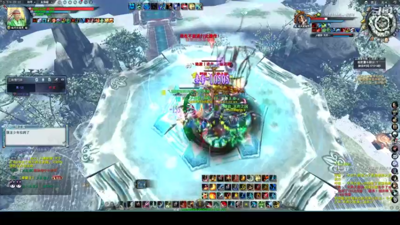 【2022-09-25 21点场】帅梦乄神话：天下3最帅天机