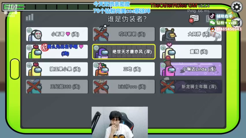 【2022-09-26 02点场】右手supking：八点组织了主播吃鸡对抗赛，在下要表演了