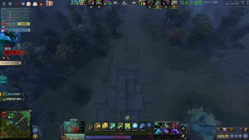 【2022-09-26 13点场】龚建ZSMJ：动脑DOTA！双倍亲密度！