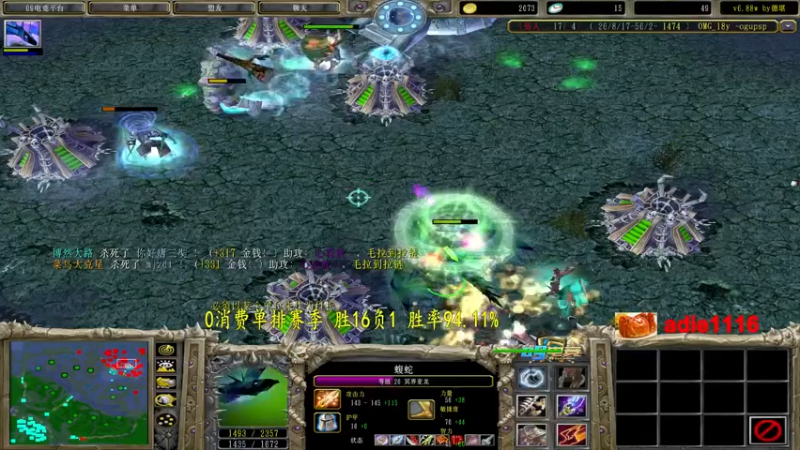 【2022-09-26 01点场】Dota小蝴蝶：0消费单排赛100把80%胜率不到发2k