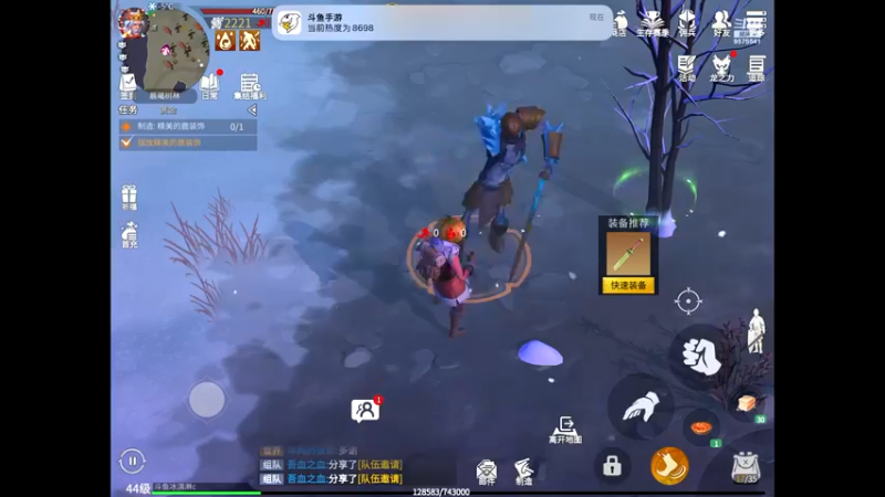 【2022-09-25 22点场】晴天冰淇淋c：我就是神仙颜值担当