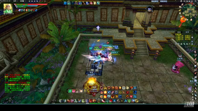 【2022-09-25 13点场】帅梦乄神话：天下3最帅天机