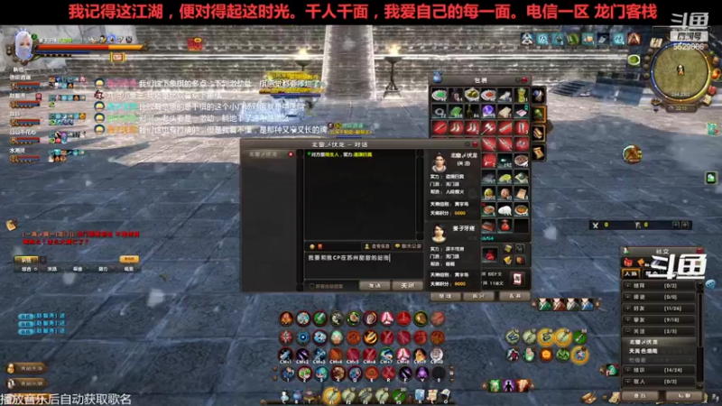 【2022-09-25 22点场】拆塔少女：毕生所求 爱与自由 ~~