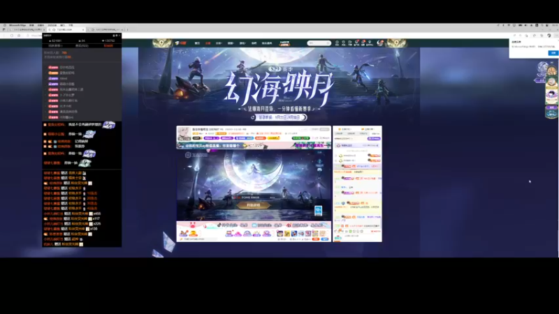 【2022-09-26 00点场】O泡果奶1111：今日双倍吃好睡好无敌了