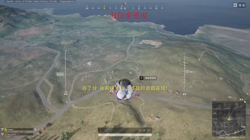 【2022-09-25 23点场】郑伟丶：娱乐性技术主播