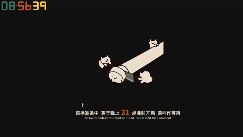 【2022-09-26 20点场】老猫CatGames：【Cat】山村老屋全系列 今晚双倍