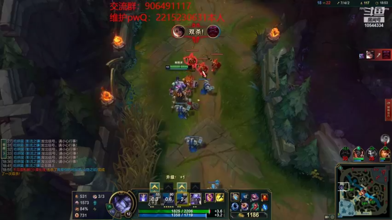 【2022-09-19 15点场】冰块哥ekko：大师局中单艾克