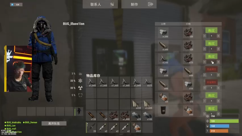 【2022-09-26 19点场】斯祥丶：名人堂投票！双倍亲密！SOLO！