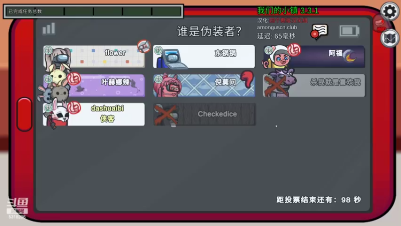 【2022-09-25 22点场】菜到极致小兰摧：【白银双倍】兰兰兰兰摧！