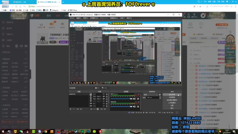 【2022-09-22 07点场】林刻LinKEE：【林刻】早上好!