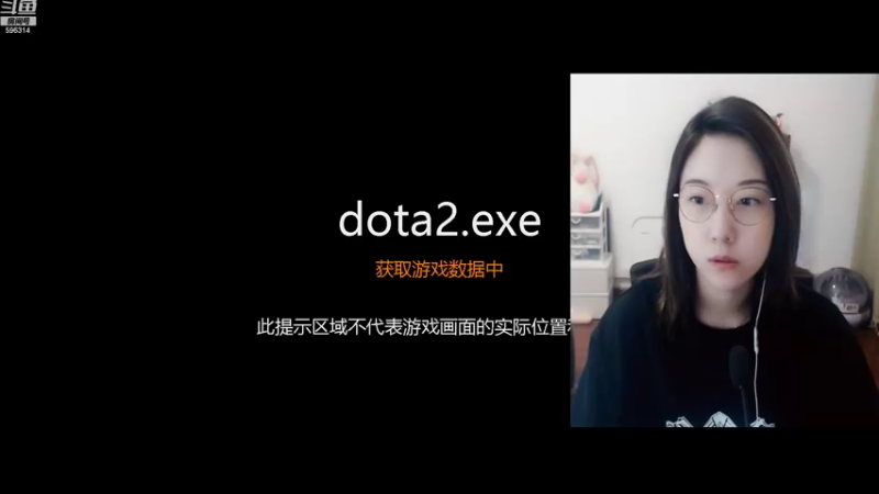 【2022-09-26 14点场】睡不醒的璨璨：下午好，播到晚饭吧。双倍亲密度哦