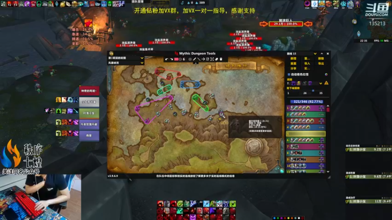 【2022-09-25 22点场】神奇的阿诺：阿诺大秘境 双倍亲密度