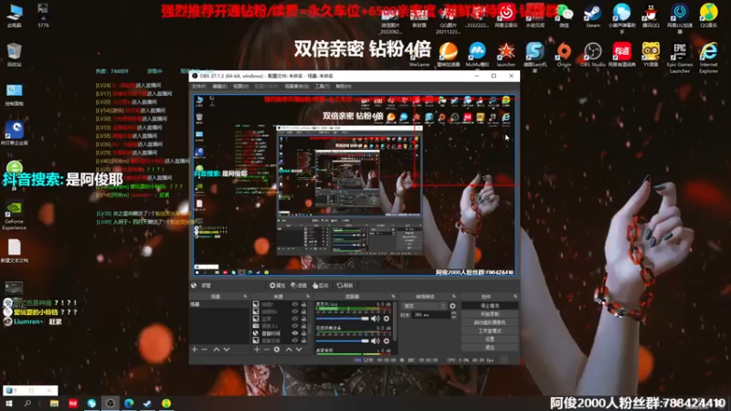 【2022-09-26 13点场】阿俊丶ll：【阿俊】直播来了！双倍亲密！