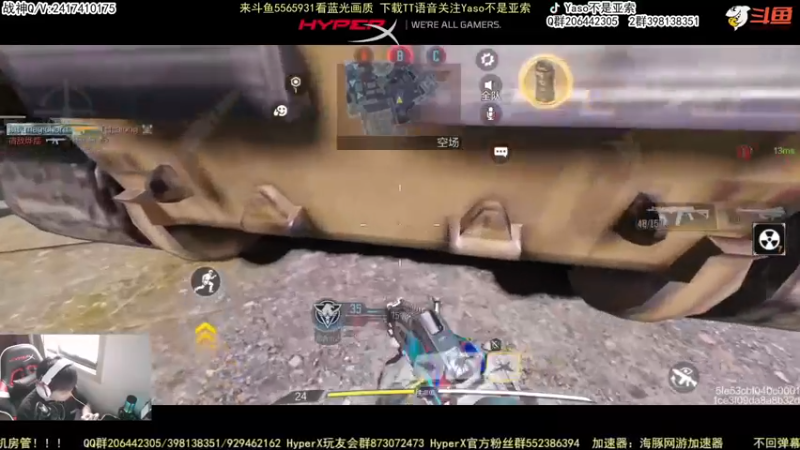 【2022-09-21 13点场】Yaso不是亚索：【Yaso】上海川沙一鸽排位教学