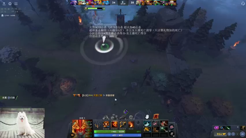 【2022-09-26 02点场】清清清清倾：护花行动S2-QQQ