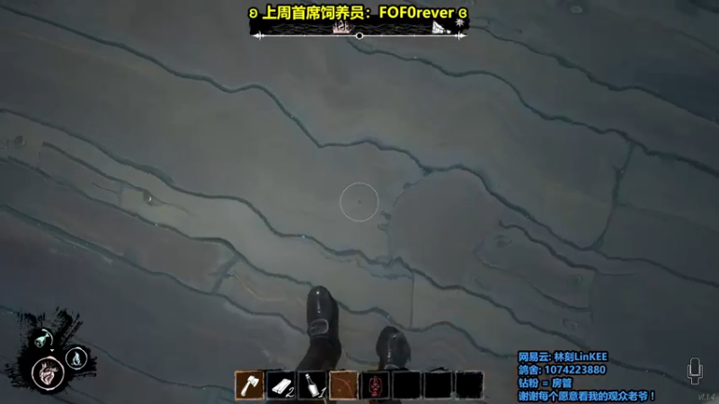 【2022-09-24 10点场】林刻LinKEE：【双倍】即将复活.