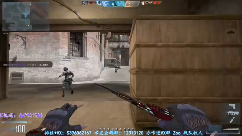 【2022-09-25 21点场】宋狮猴：双倍亲密，帮打排位，效率上分