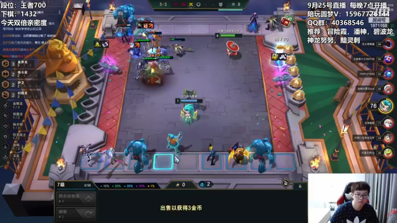 【2022-09-25 23点场】雪下望月7：望月：双倍，萤火与皓月~