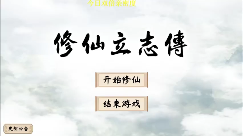 【2022-09-26 12点场】肥尸：【刀神熊哥重出江湖】