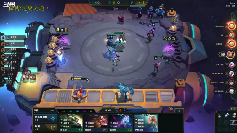 【2022-09-25 21点场】迷离之道丶：迷离劫：峡谷之巅