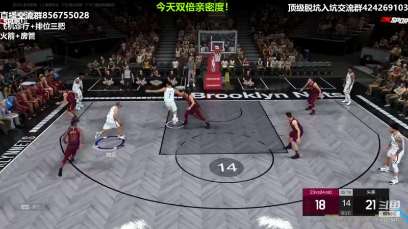 【2022-09-25 21点场】XY丶死鱼：双倍亲密度嗨起来！！！