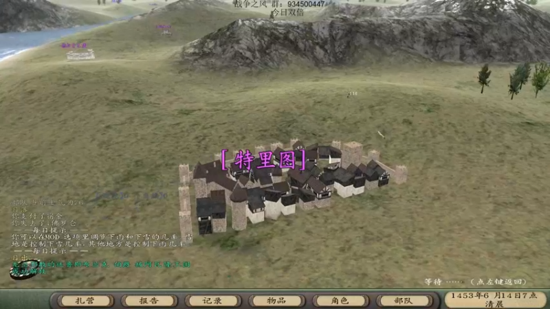 【2022-09-25 23点场】主播渣哥：战争之风新版，新播