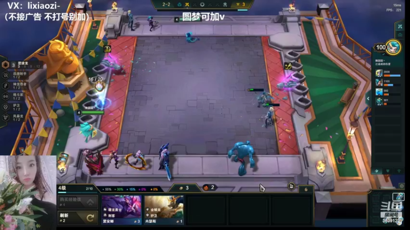 【2022-09-26 10点场】骚皮迷呀：二台： 圆梦大师-