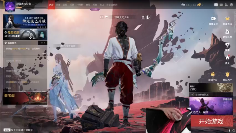 【2022-09-26 15点场】九二楷之丶92K：今天双倍亲密度~