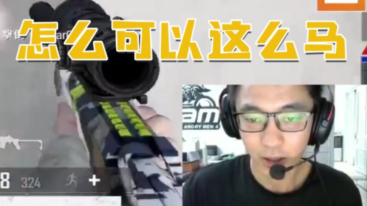 被自己的操作感动