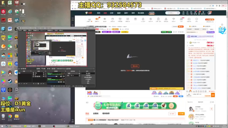 【2022-09-26 21点场】凉风亚索yasuo：亚索永恩天花板~