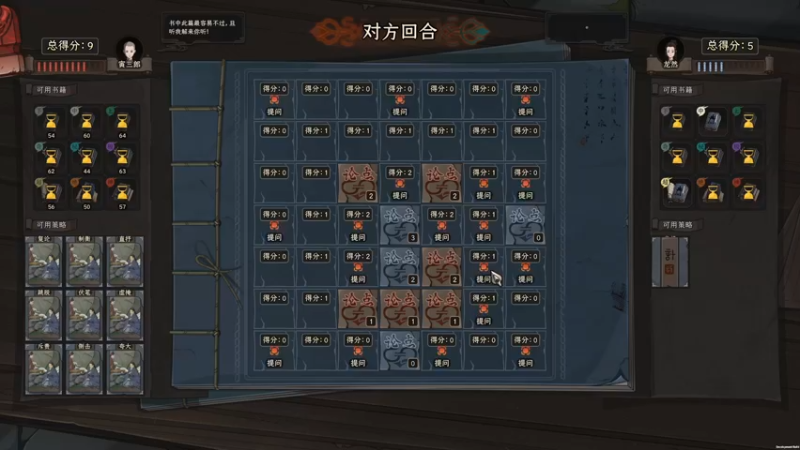 【2022-09-26 14点场】寅子：9月21日直播